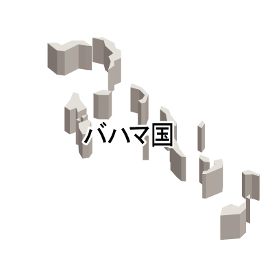 バハマ国無料フリーイラスト｜漢字・立体(白)